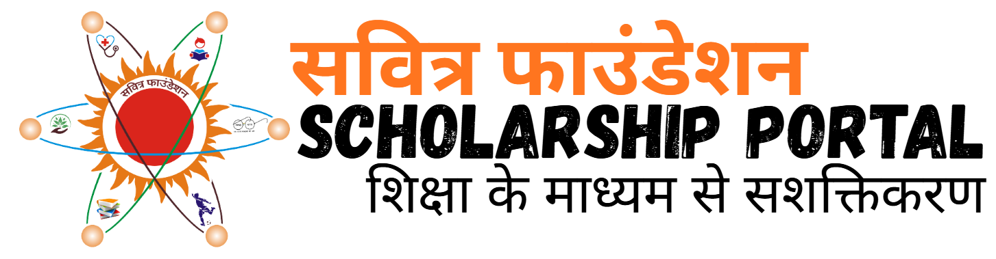 Savitr Foundation logo